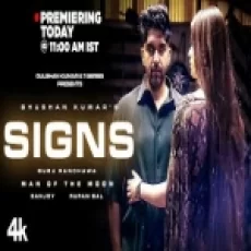 Signs - Guru Randhawa Ringtone