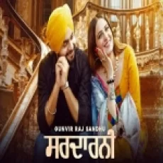 Sardarni - Gunvir Raj Sandhu Ringtone