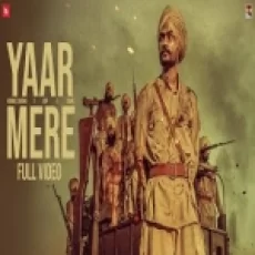 Yaar Mere - Himmat Sandhu Ringtone