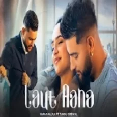 Laut Aana - Karan Aujla Ringtone