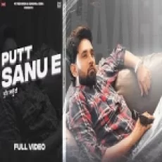 Putt Sanu E - Baaghi Ringtone