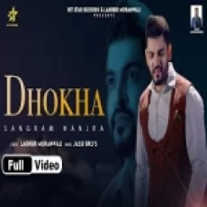 Dhokha - Sangram Hanjra Ringtone