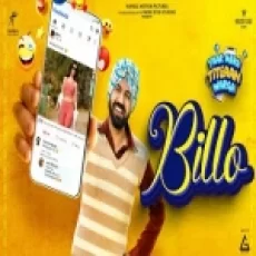 Billo - Gippy Grewal Ringtone