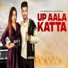 Up Aala Katta - Vipin Mehandipuriya Ringtone