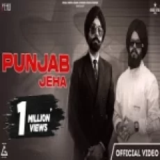 Punjab Jeha - Wazir Patar Ringtone