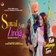Sawal Sadi Zindgi Da - Ravinder Grewal Ringtone