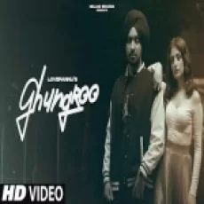 Ghungroo - Love Pannu Ringtone