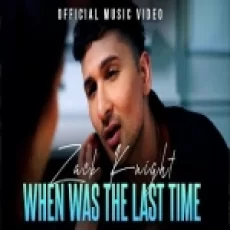 When Was The Last Time - Zack Knight Sha Sha Jones Ringtone