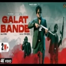 Galat Bande - George Sidhu Ringtone