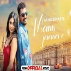 Mann Jaana C - Ashu Simar Ringtone