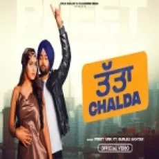 Tatta Chalda - Preet Virk Gurlej Akhtar Ringtone