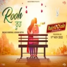 Rooh - Dilraj Grewal Ringtone