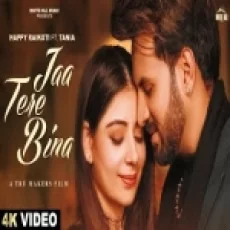 Jaa Tere Bina - Happy Raikoti Ringtone