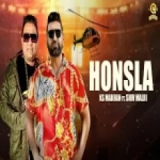 Honsla - Ks Makhan Shiv Malri Ringtone