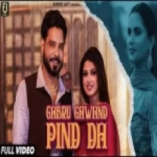 Gabru Gawand Pind Da - Hardeep Virk Ringtone