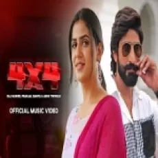 Pranjal Dahiya - Ashu Twinkle Raj Mawer Ringtone