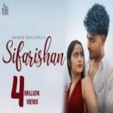 Sifarishan - Ranbir Dhaliwal Ringtone