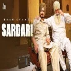 Sardari - Ekam Chanoli Ringtone
