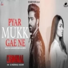 Pyar Mukk Gae Ne - Ricky Khan Ringtone
