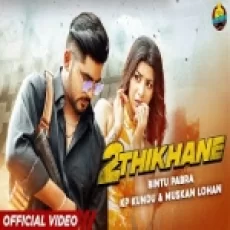 2 Thikane - Bintu Pabra Muskan Lohan Ringtone