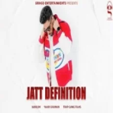 Jatt Definition - Kahlon Ringtone