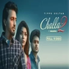 Challa 2 - Tippu Sultan Ringtone
