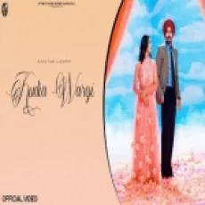 Kudia Wargi - Pavitar Lassoi Ringtone