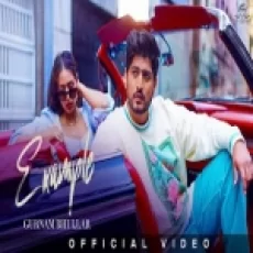 Example - Gurnam Bhullar Ringtone
