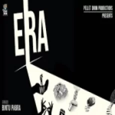 Era - Bintu Pabra Ringtone