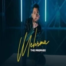 Mehrma - The Prophec Ringtone