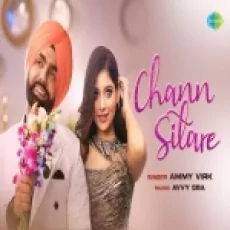 Chann Sitare - Ammy Virk Ringtone