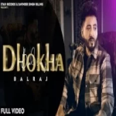 Dhokha - Balraj Ringtone