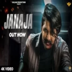 Janaja - Gulzaar Chhaniwala Ringtone