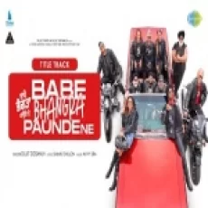 Babe Bhangra Paunde Ne - Diljit Dosanjh Ringtone