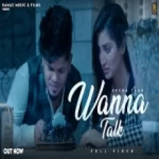Wanna Talk - Sucha Yaar Ringtone
