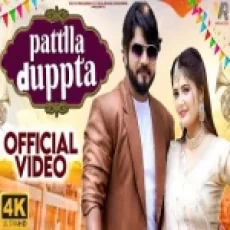 Pattla Dupptta - Vishvajeet Choudhary Kavita Shobu Ringtone