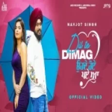Dil Te Dimag - Navjot Singh Ringtone