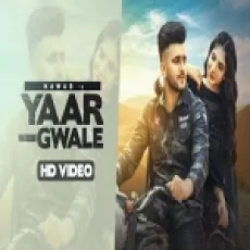 Yaar Gwale - Nawab Ringtone