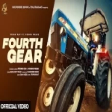 Fourth Gear - Young Nav Young Phase Ringtone