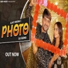 Photo Aale Photo Tar Mhara - Sandeep Surila Komal Chaudhary Ringtone
