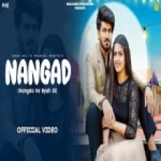Nagada Ke Byah Di - Surender Romio Shiva Choudhary Ringtone