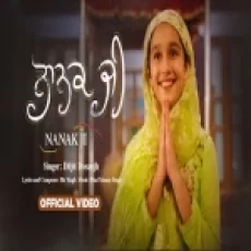 Nanak Ji - Diljit Dosanjh Ringtone