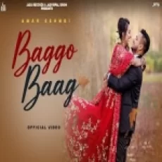 Baggo Baag - Amar Sehmbi Ringtone