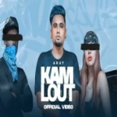Kam Lout - A-kay Ringtone