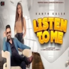 Listen To Me - Kanth Kaler Ringtone