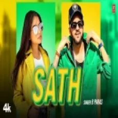 Sath - B Paras Ringtone