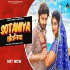Sotaniya - Ranvir Kundu Nonu Rana Ringtone