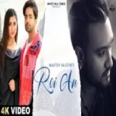 Roi An - Master Saleem Ringtone