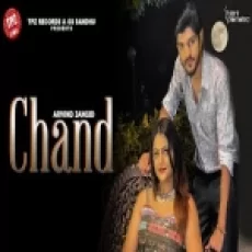 Chand - Arvind Jangid Ringtone