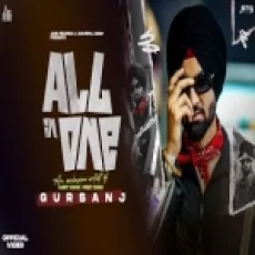 All In One - Gursanj Ringtone